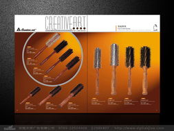 東莞創(chuàng)藝美容發(fā)具 專業(yè)設(shè)計(jì)，點(diǎn)亮美發(fā)行業(yè)新風(fēng)采